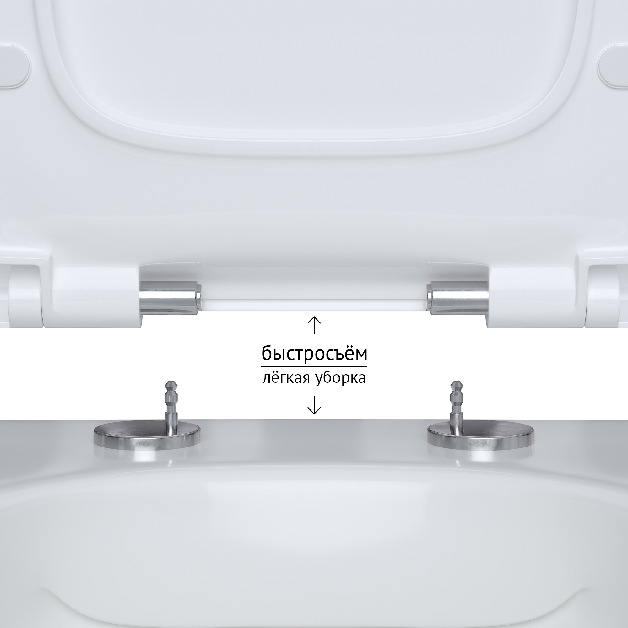 Унитаз BERGES подвесной EGO Rimless 49 см с сиденьем Toma Slim SO микролифт быстросъём Унитаз BERGES подвесной EGO Rimless 49 см с сиденьем Toma Slim SO микролифт быстросъём