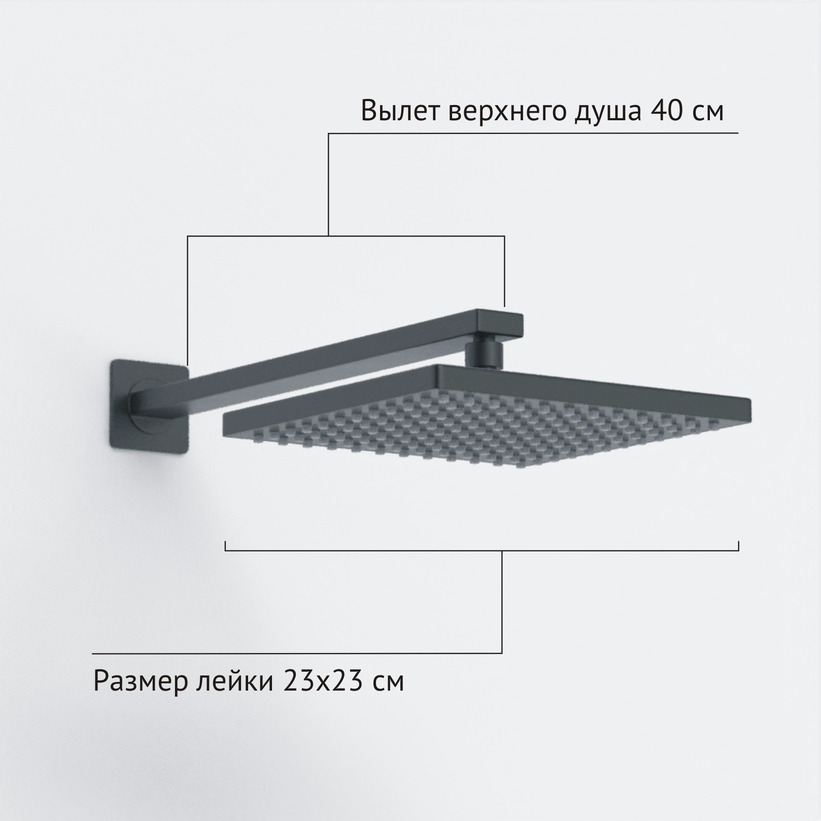 Душевой комплект BERGES NARDIS 3S BLACK, черный матовый Душевой комплект BERGES NARDIS 3S BLACK, черный матовый