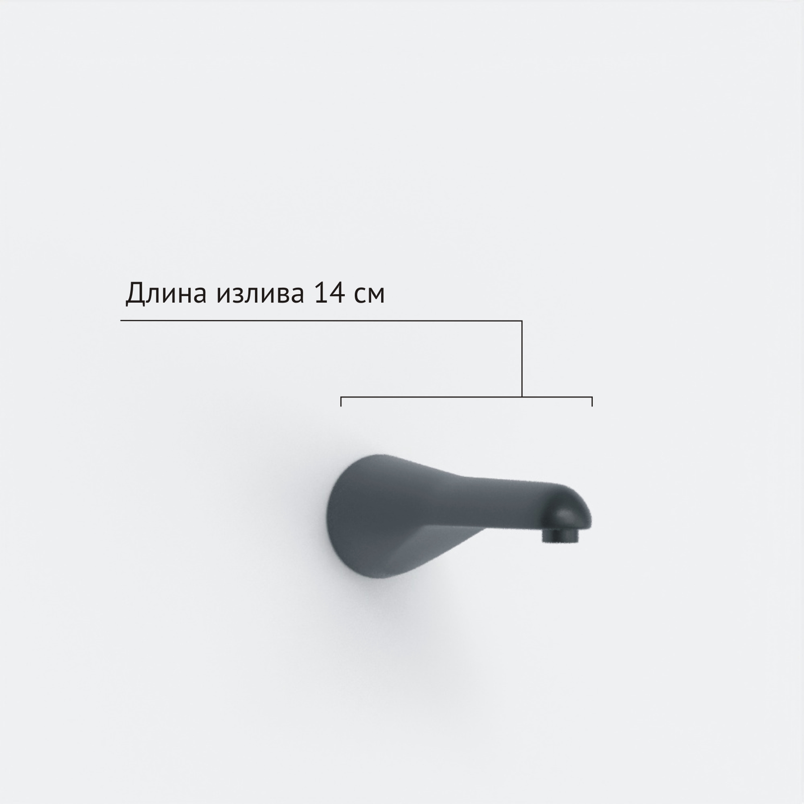 Душевой комплект BERGES NARDIS 3S BLACK, черный матовый Душевой комплект BERGES NARDIS 3S BLACK, черный матовый