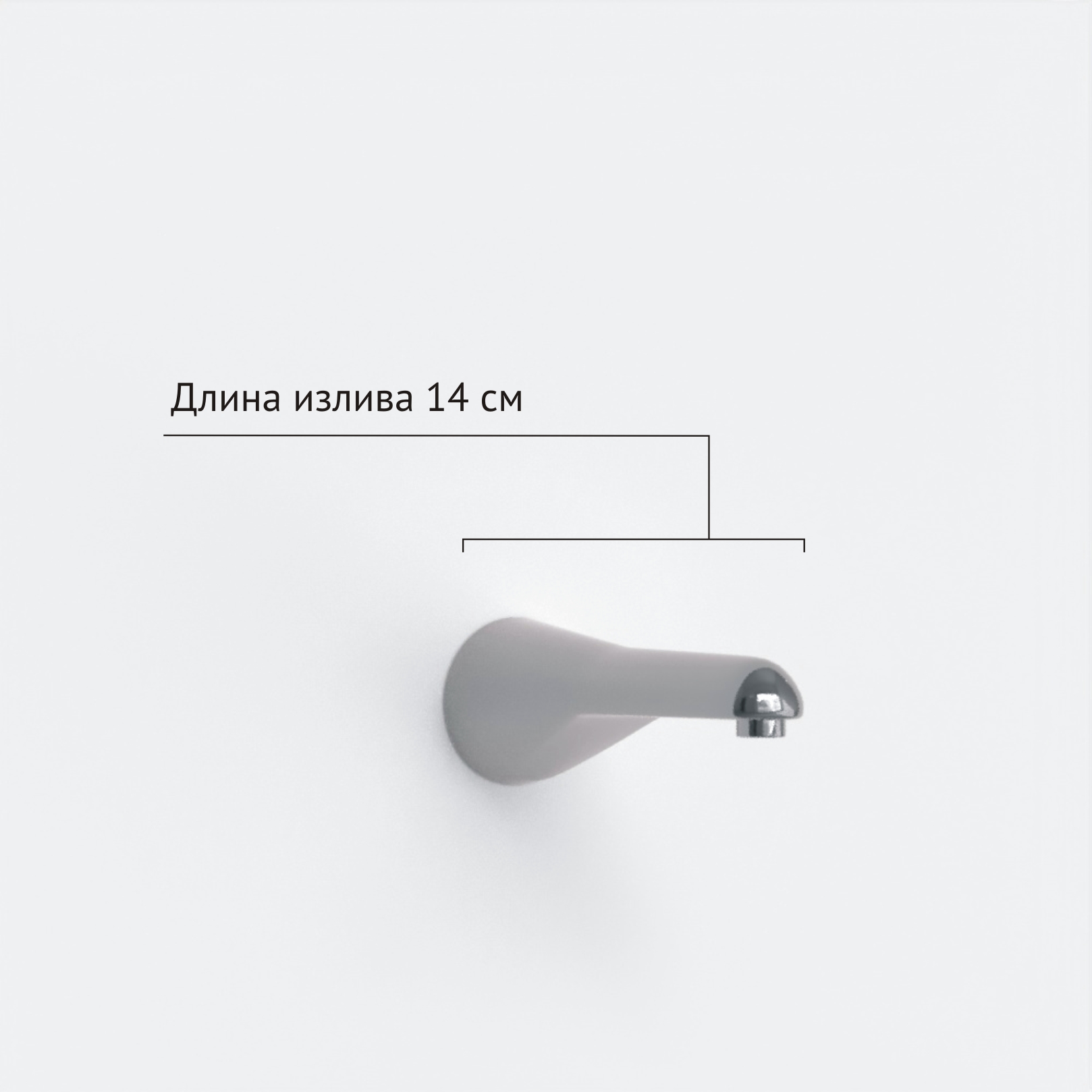 Душевой комплект BERGES VENTAS 3S, хром Душевой комплект BERGES VENTAS 3S, хром